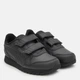 Детские кроссовки для мальчика Puma St Runner V4 39973701 28 Puma Black-Shadow Gray (4067979863582) - изображение 2