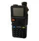 Рація Baofeng (Баофенг) UV-5R MAX портативна, потужністю 8w - зображення 6