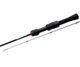 Спиннинговое удилище Flagman '24 Blackfire Area 62SUL 1.88м 0.4-3г - изображение 1