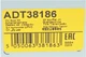 Пильник ШРКШ внутрішній Toyota Avensis 1.8 16V 97-03 ADT38186 BLUE PRINT - зображення 8