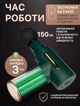 Перкуссионный массажный пистолет для тела Massage Gun вибромассажер для мышц зеленый - изображение 2