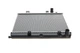Радіатор охолодження Citroen C2/C3/C4/Peugeot 1007/2008/207 1.0-1.6 02- 50429 NRF - зображення 3