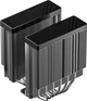 Кулер ID-Cooling Frozn A620 Pro SE ARGB - изображение 6