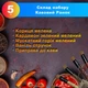 Набір спецій Кавовий Ранок: Кориця і Кардамон для кави та десертів - зображення 2