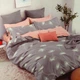 Постільна білизна Pretty 180x220 код 327 - изображение 2