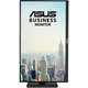 Монитор 27" ASUS VA27UCPS (90LM09WJ-B03170) 3840х2160 (UHD, 4K) IPS 60 Hz - изображение 5