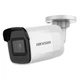 Камера видеонаблюдения Hikvision DS-2CD2021G1-I(C) 4 мм защита IP67 2 Мп 1920 × 1080 Белый (99-00005007) - изображение 1