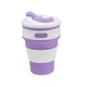 Силиконовый стакан складной (SILICON MAGIC CUP) - изображение 1