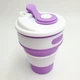 Силиконовый стакан складной (SILICON MAGIC CUP) - изображение 4
