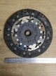 Комплект зчеплення (2 частини) LUK 624 3952 09 FORD MONDEO, S-MAX 07-> - зображення 7