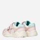 Sneakersy dziecięce dla dziewczynki na rzepy Geox B Ciufciuf Girl B555QA054FU-C8343 25 Różowe (8058192185069) - obraz 4