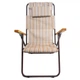Шезлонг раскладной для отдыха Ranger Comfort 1 (RA 3301) - изображение 2