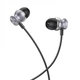 Наушники проводные Hoco M106 вакуумные с микрофоном Metal Grey - изображение 1