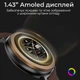 Смарт-часы HiFuture Aurora Silver (aurora.silver) - изображение 3