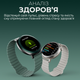 Смарт-часы HiFuture Aurora Brown (aurora.brown) - изображение 6