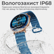 Смарт-часы HiFuture Aurora Brown (aurora.brown) - изображение 8