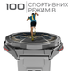 Смарт-часы HiFuture Active Silver (active.silver) - изображение 7