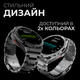 Смарт-часы HiFuture Active Silver (active.silver) - изображение 10