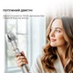 Фен-щітка CECOTEC CeramicCare 6in1 Gyro (CCTC-01000) - зображення 3