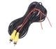 Кабель 10 метров RCA-RCA AV для камеры заднего вида (КАВ-1001) - изображение 1
