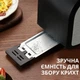 Тостер Sokany HJT-008S для хлеба, на 2 ломтика, с подогревом 800 Вт (HJT-008S) - изображение 6