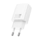 Зарядний пристрій HOCO N63 Gentle 30W, два порти, підтримка PD3.0 та QC3.0, білий - зображення 3