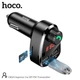 Адаптер автомобильный Hoco Superior Car BT FM Transmitter DE24 |2USB, 2.4A, TF/U Disk| черный - изображение 4