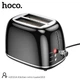 Тостер Hoco Kitchen retro toaster HJD11A |850W, 38mm slot, 6 levels| черный - изображение 2