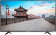 Телевизор Hisense 32N2170HW + Оплата Частями на 10 мес! - изображение 2
