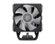 Кулер процесорний ID-Cooling Frozn A400 ARGB Чорний - изображение 1