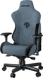 Крісло для геймерів Anda Seat T-Pro 2 Size XL Blue/Black (AD12XLLA-01-SB-F) синій з чорним - зображення 4