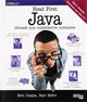 Head First Java. Легкий для сприйняття довідник Кэтти Сьерра, Берт Бейтс - изображение 1