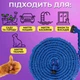 Cадовий шланг гармошка для поливу Watermagic 60 м з розпилювачем Синій - изображение 5