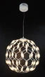 Люстра стельова LED D1289/500-wh-k Білий 65х50х50 див. - зображення 8