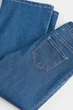Детские джинсы свободного кроя для девочки H&M 110 (4-5Y), синий - изображение 3