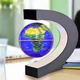 Глобус ночник крутящийся в невесомости Dynamic World с подсветкой - изображение 1