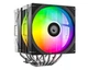 Кулер процессорный ID-Cooling Frozn A620 Pro SE ARGB - изображение 2