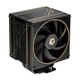 Кулер процесорний ID-Cooling Frozn A410 GDL - зображення 1