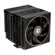 Кулер процесорний ID-Cooling Frozn A620 GDL - зображення 1