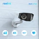 Kamera IP Reolink Duo Series P750 Duo 3 PoE (PCDUOB8K01) - obraz 4