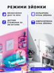 Видеоняня поворотная IP камера QCam с датчиком движения, радионяня с двухсторонней связью, WiFi для видеонаблюдения со звуком и ночным видением - изображение 7