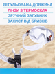Набір для плавання маска з трубкою Zelart M153-SN124-PVC (термоскло, PVC, пластик, біло-сіро-прозорий) - изображение 2