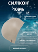 Шапочка для плавання YAR-SPORT INTENSIVE M053501 (силікон, сірий) - изображение 2
