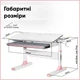 Детский стол Mealux Edmonton Multicolor PN Lite (BD-610 W/MC + PN Lite) - изображение 10