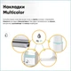 Дитячий стіл Mealux Edmonton Multicolor BL з полицею (BD-610 W/MC + BL з полицею) - зображення 10