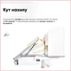 Детский стол Mealux Edmonton Multicolor PN с полкой (BD-610 W/MC + PN с полкой) - изображение 10