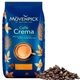 Кава в зенах Mövenpick Caffe Crema 500 g - изображение 1