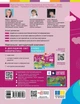 Я досліджую світ. Інформатика. Робочий зошит. 2 клас. Корнієнко М.М. ОНОВЛЕНЕ ВИДАННЯ - изображение 2