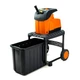 Садовый измельчитель GTM DS2800/45 - изображение 3