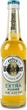 Упаковка пива Warsteiner Extra світле фільтроване 0.33 л x 24 шт. (4000856004166) - зображення 2